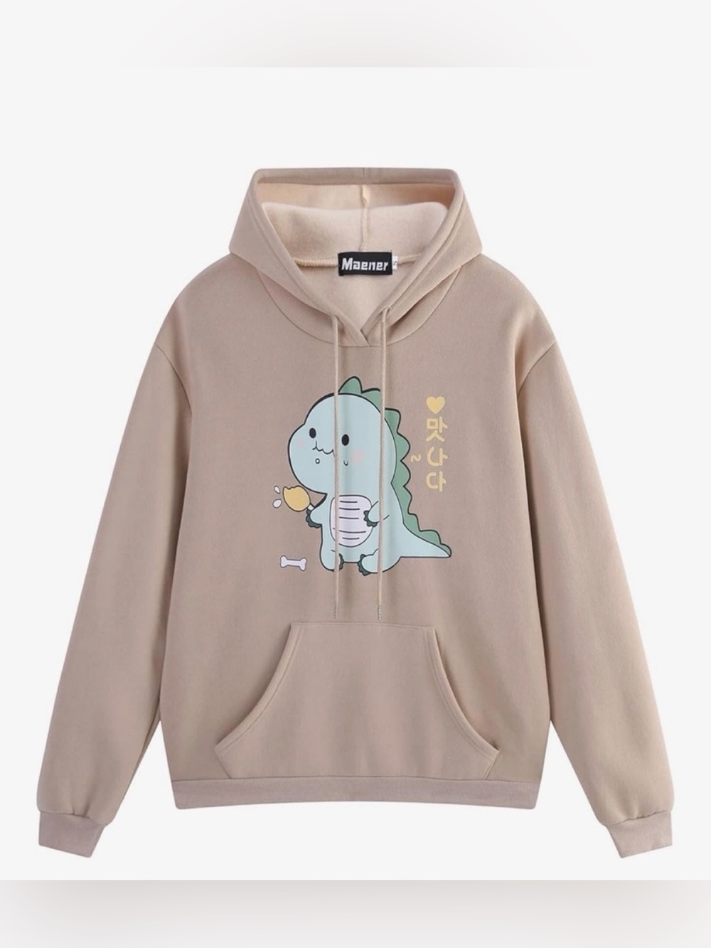 Maener Novelty Dinosaur Fleece Hoodie